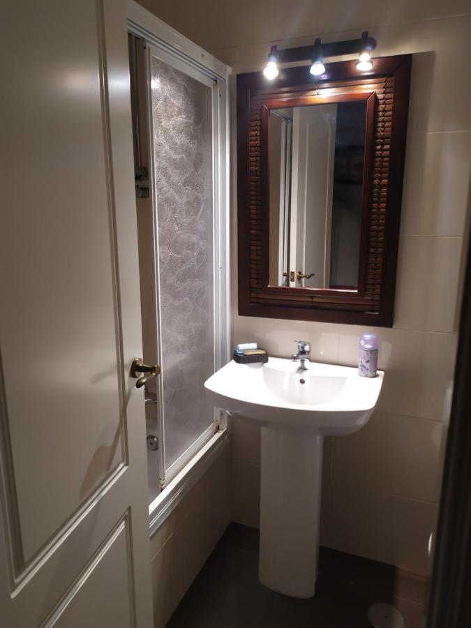Josefa House Apartment Уелва Екстериор снимка